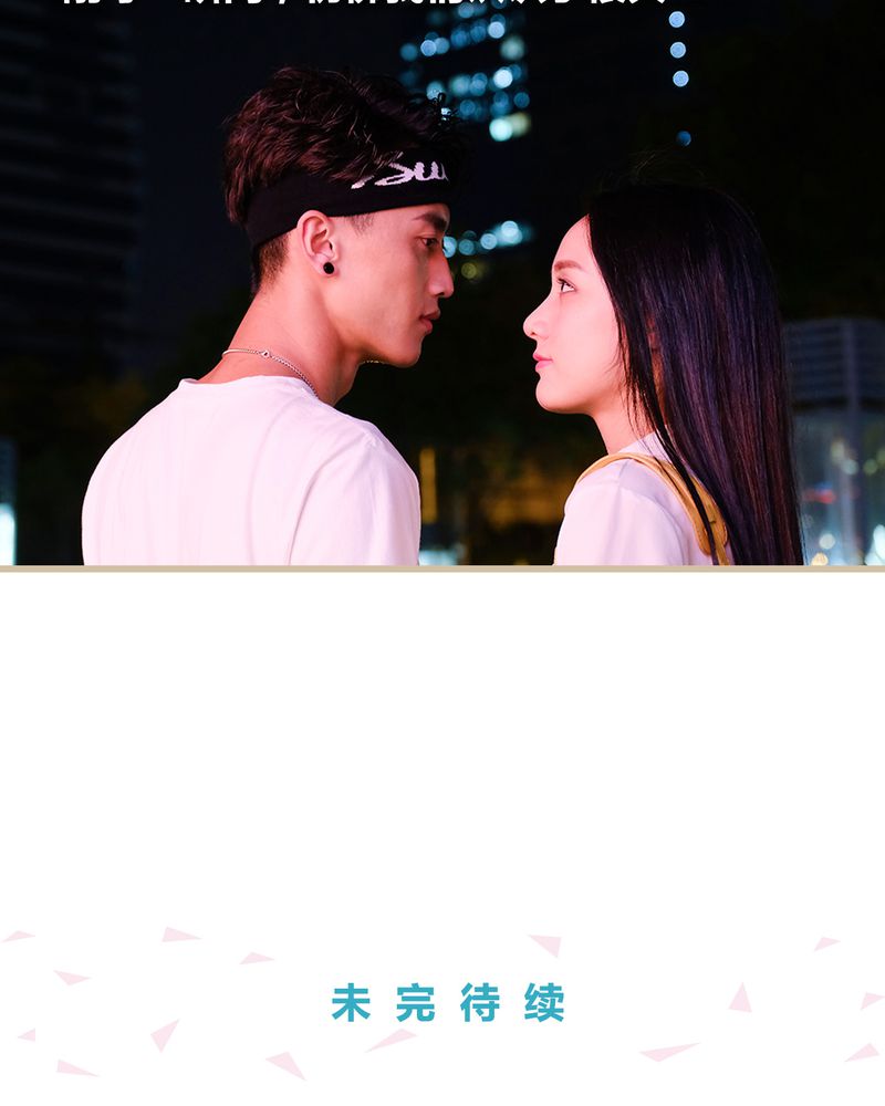 第10章：21