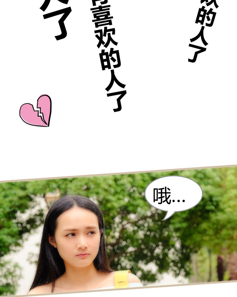 第6章：19