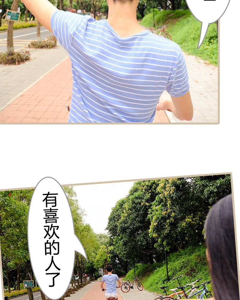 第6章：17
