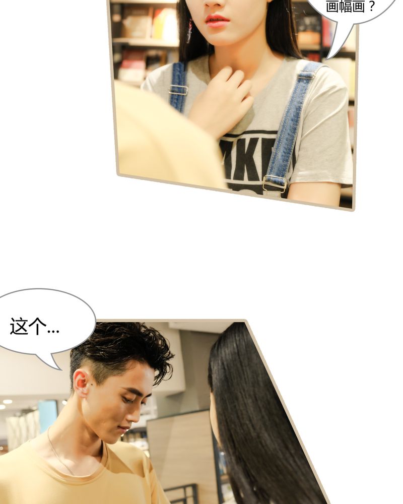 第7章：20