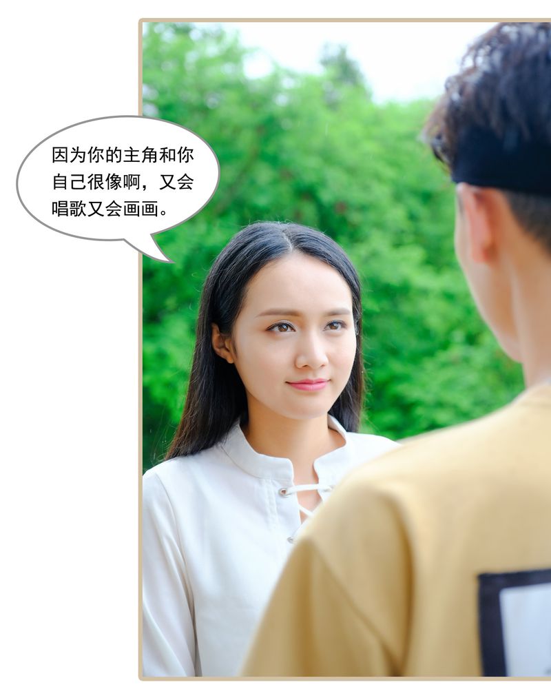 第13章：18