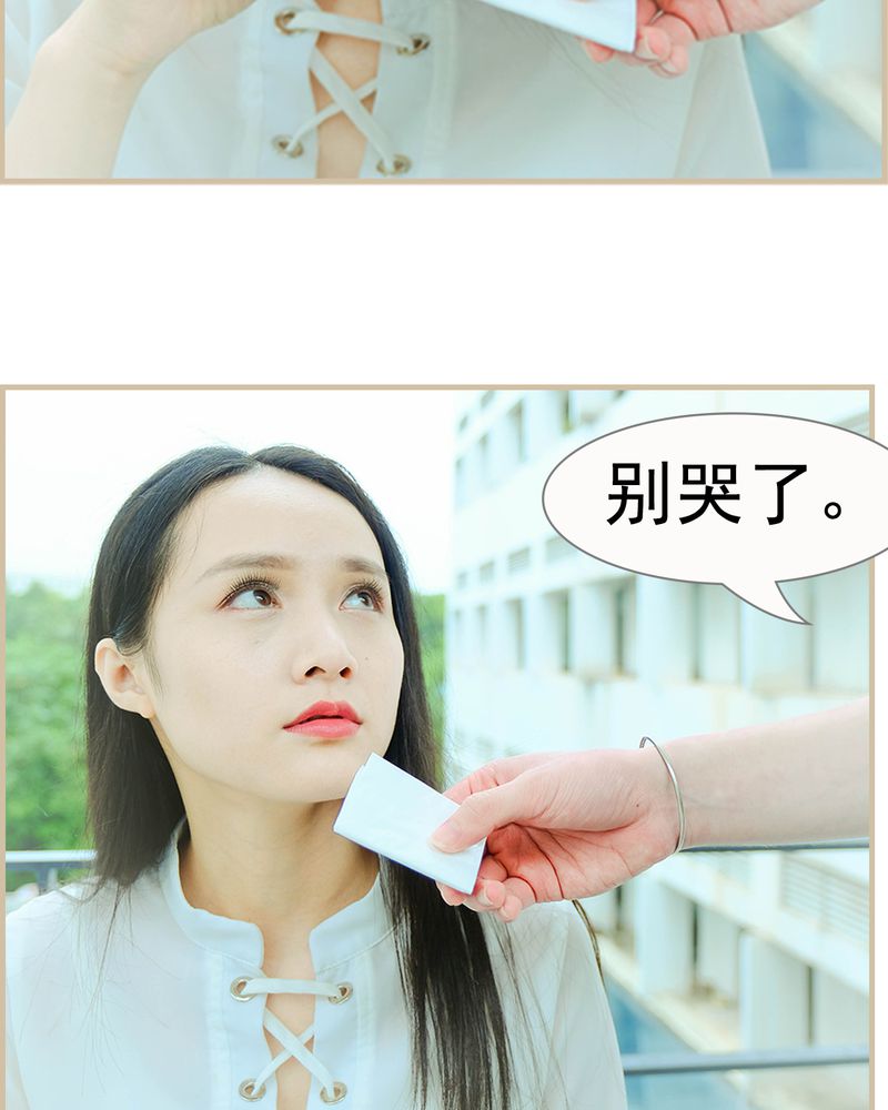 第21章：26