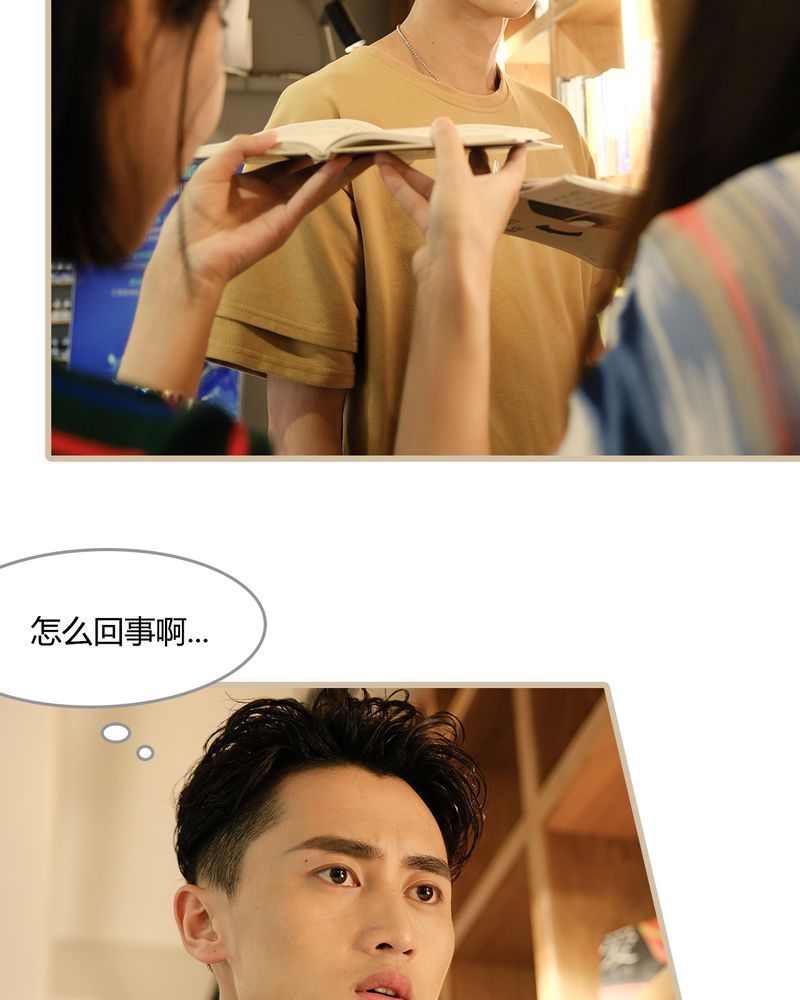 第7章：7