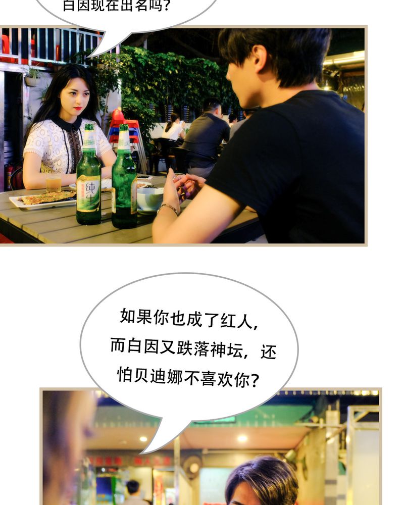 第20章：7