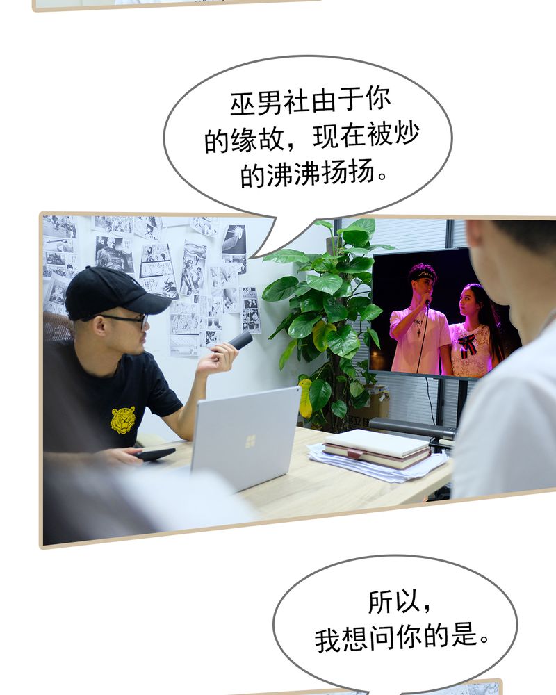 第30章：5