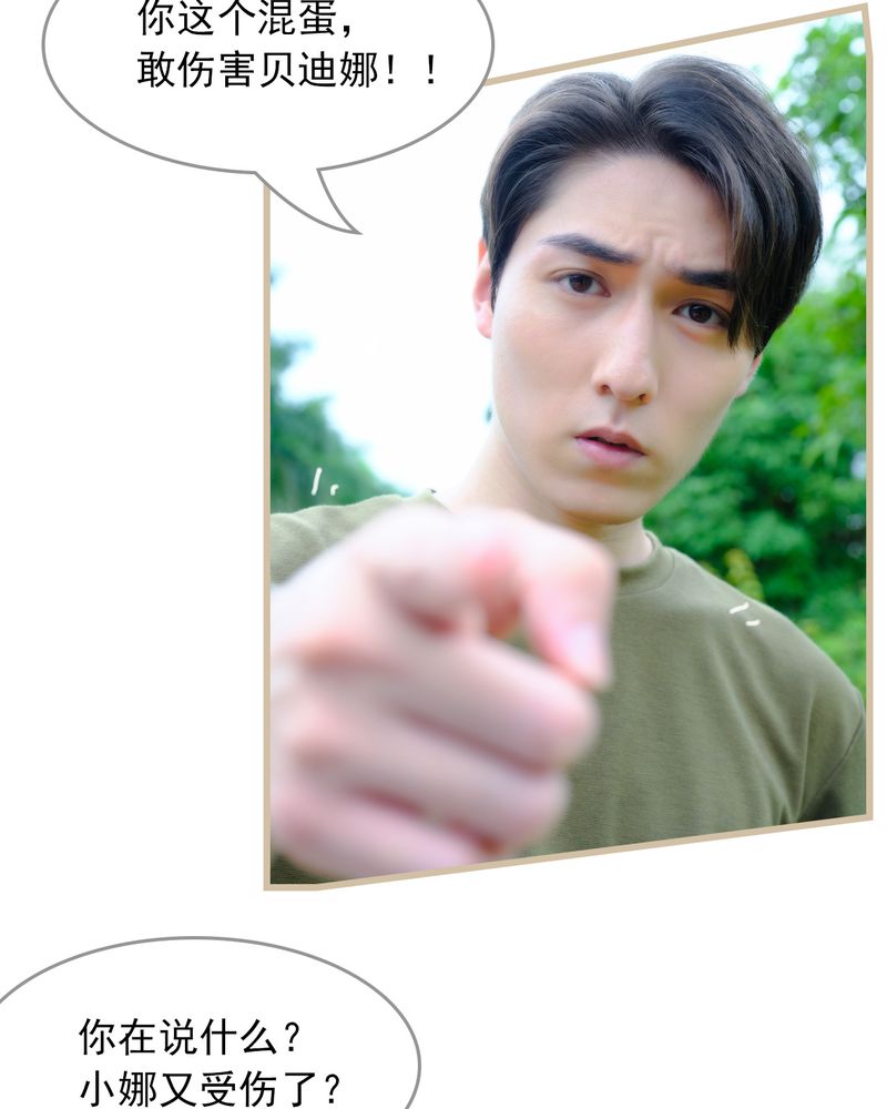 第19章：13