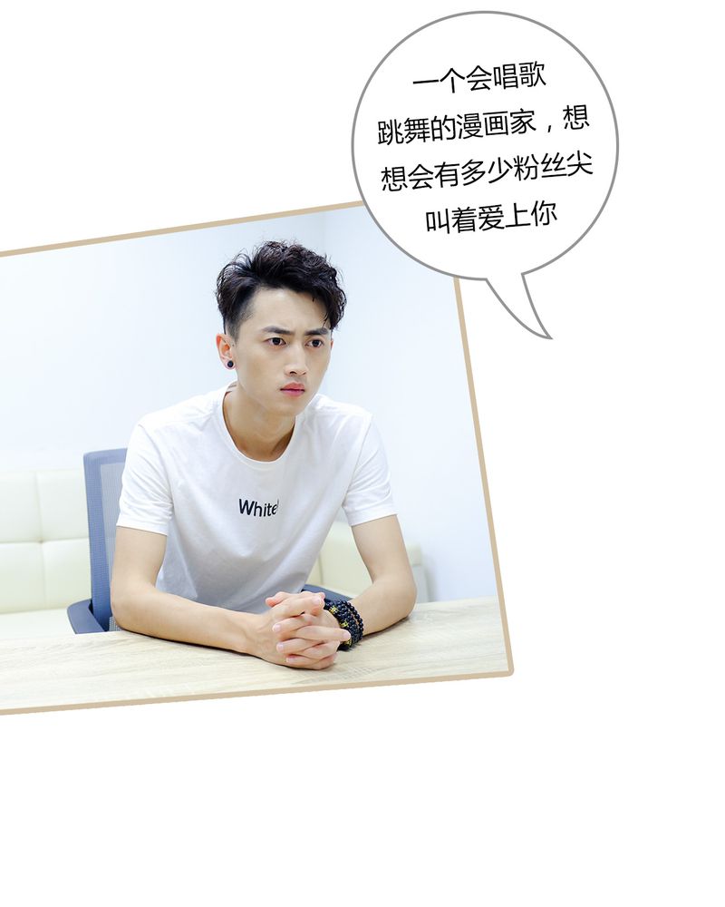 第3章：12