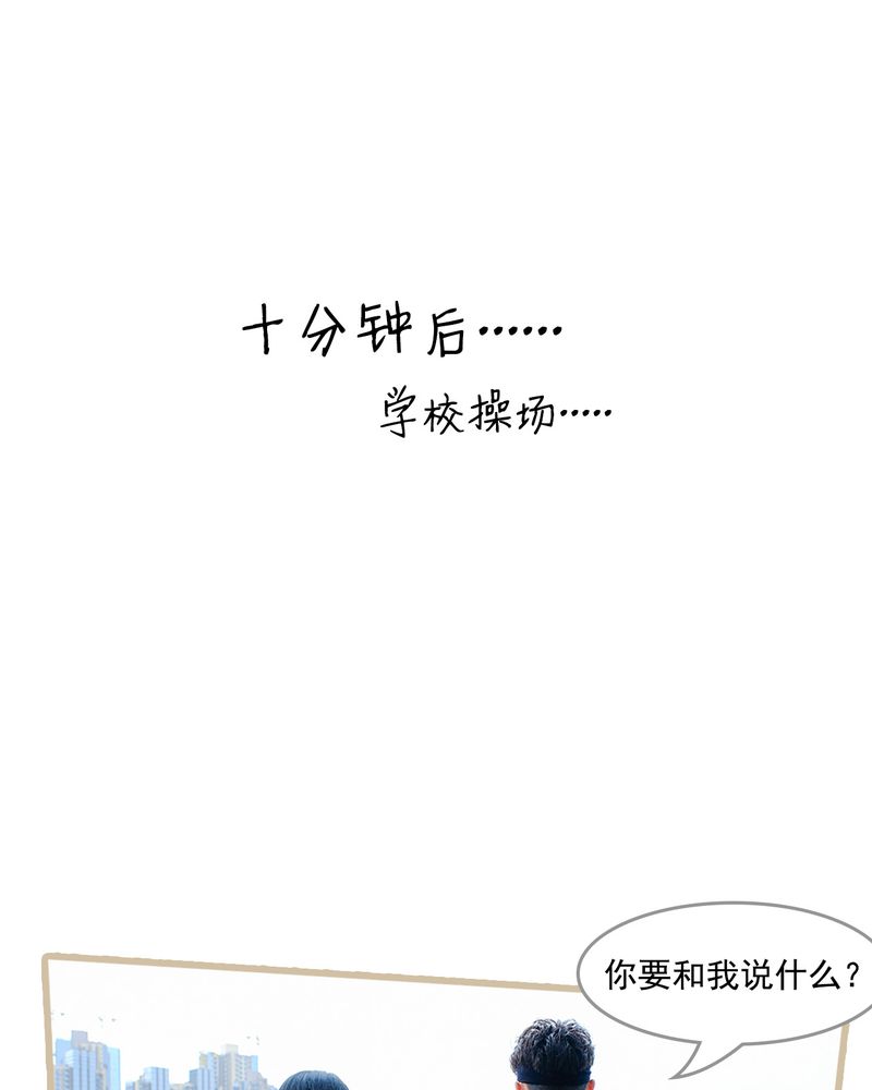 第13章：14
