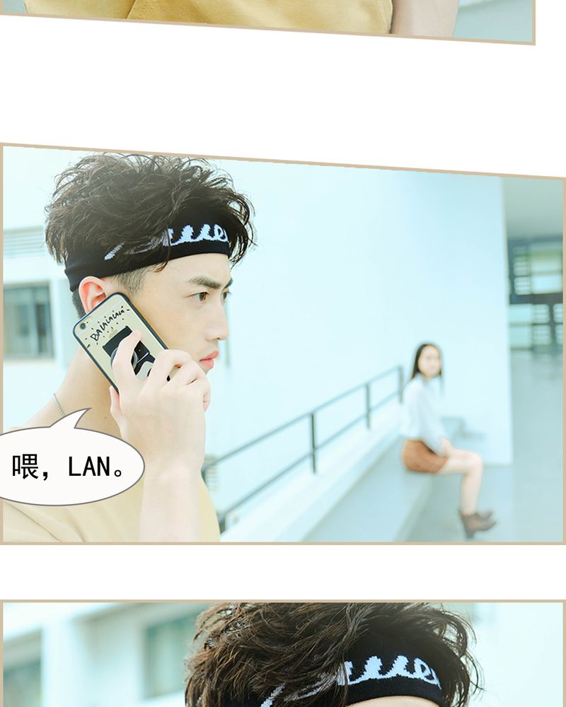 第21章：9