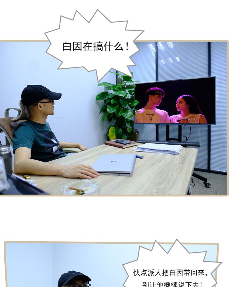 第28章：15