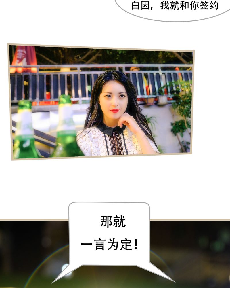 第20章：10