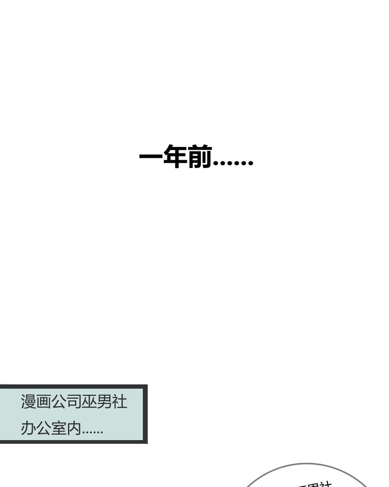 第1章：5