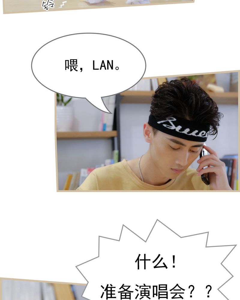 第25章：16