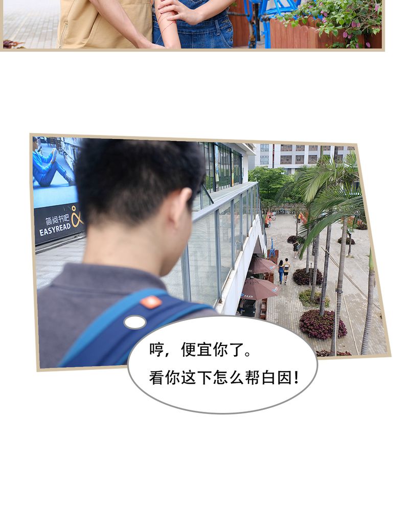 第18章：3