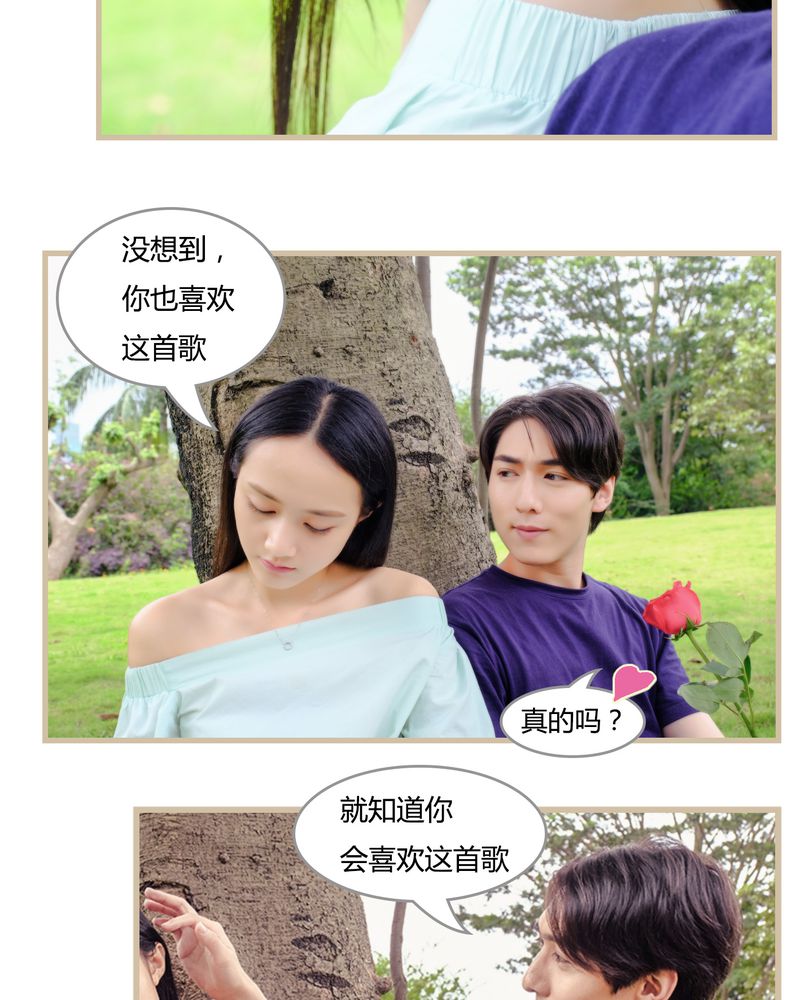 第4章：5