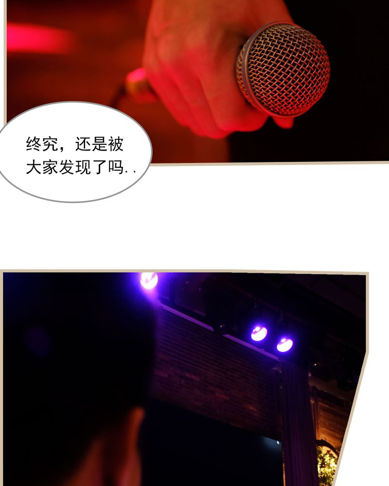 第27章：11