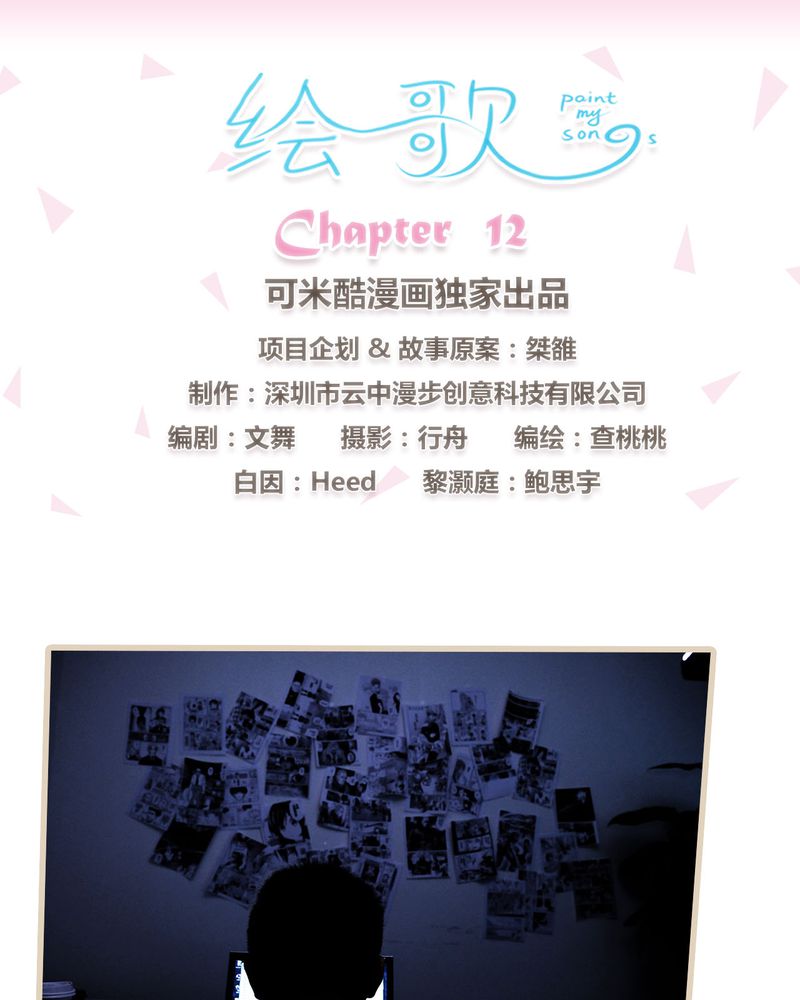 第12章：0