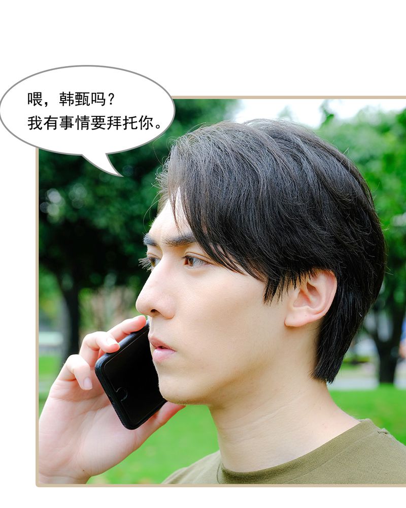 第13章：13