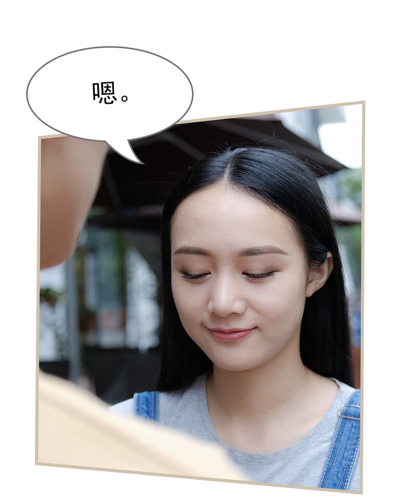 第17章：20