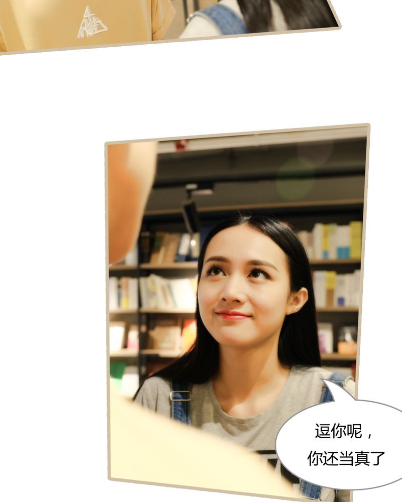 第7章：21