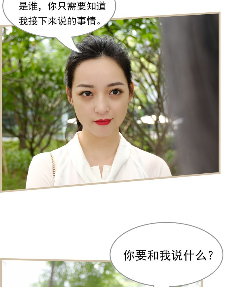 第26章：14