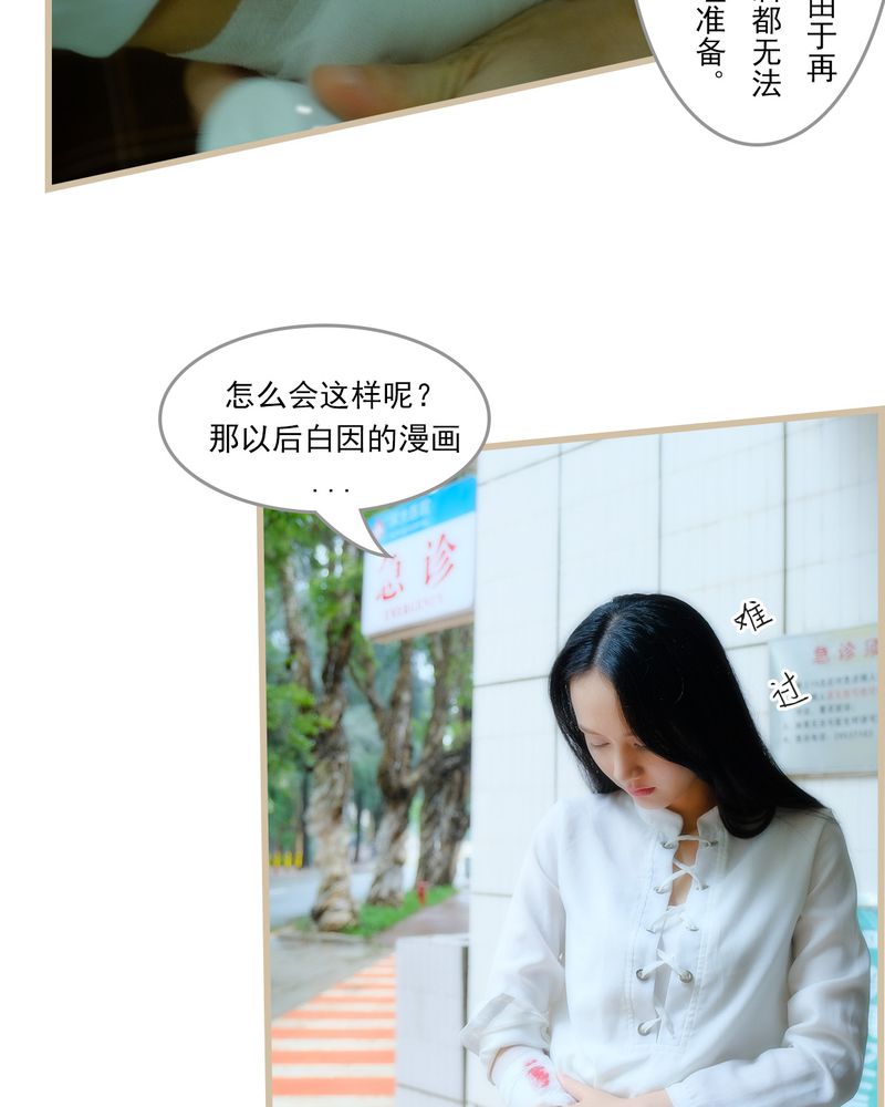 第19章：1