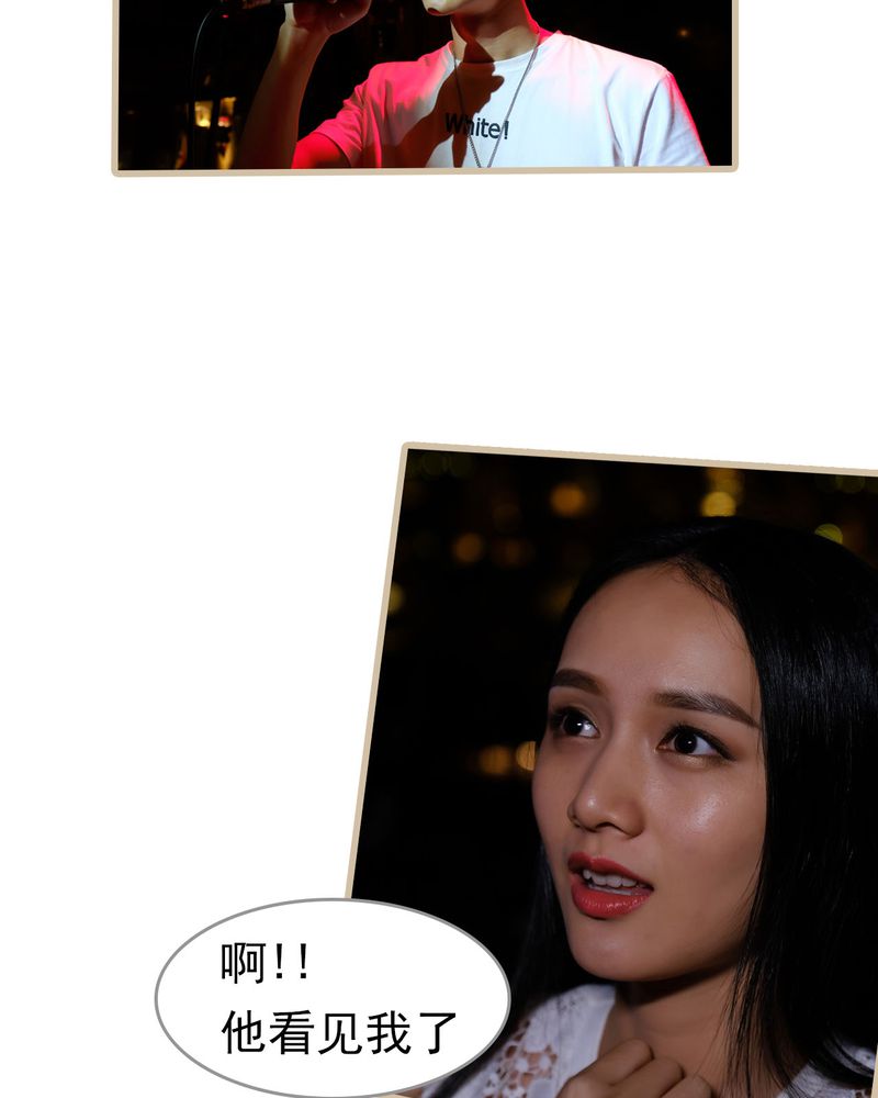 第27章：21