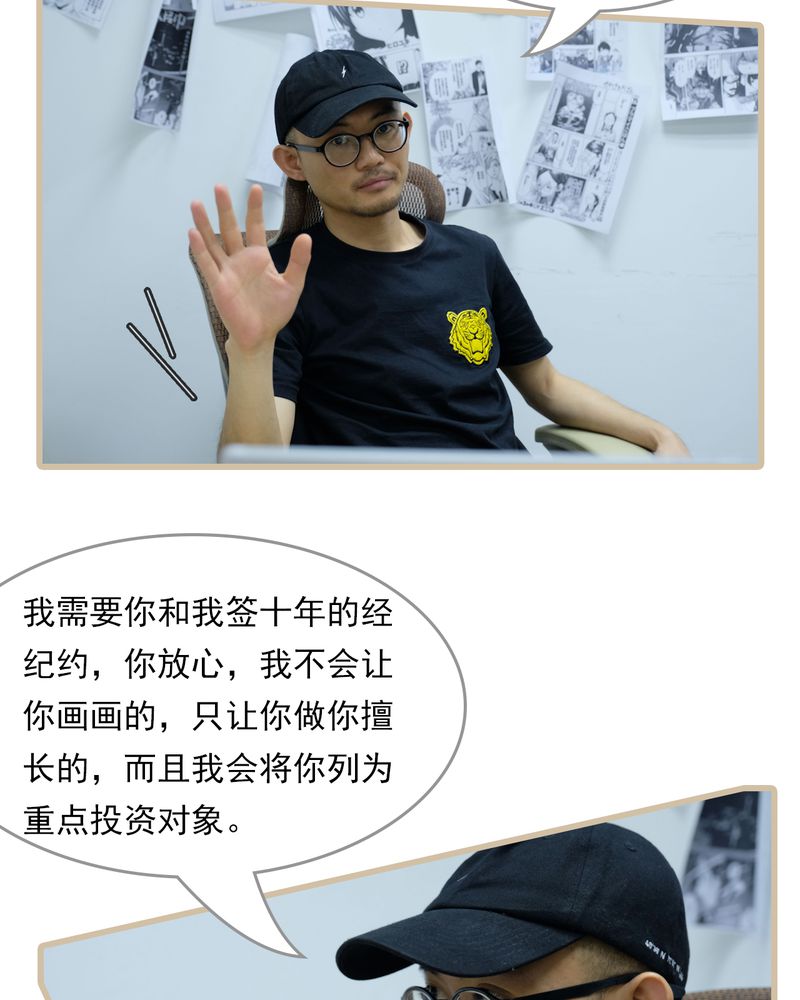 第30章：11