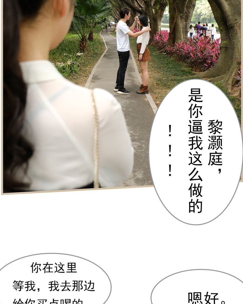 第26章：9