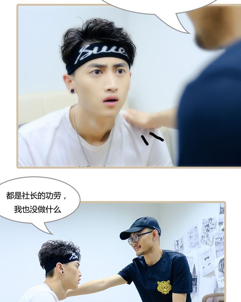 第8章：15