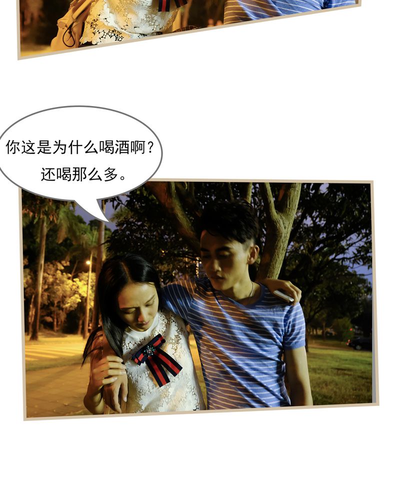 第15章：19