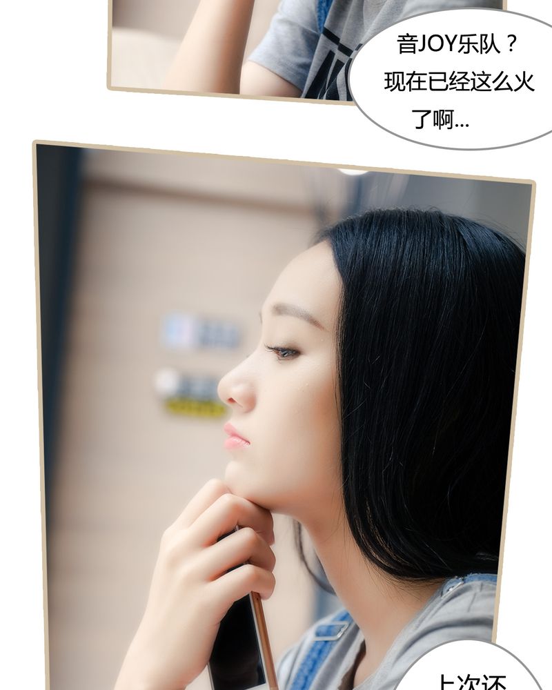 第8章：11