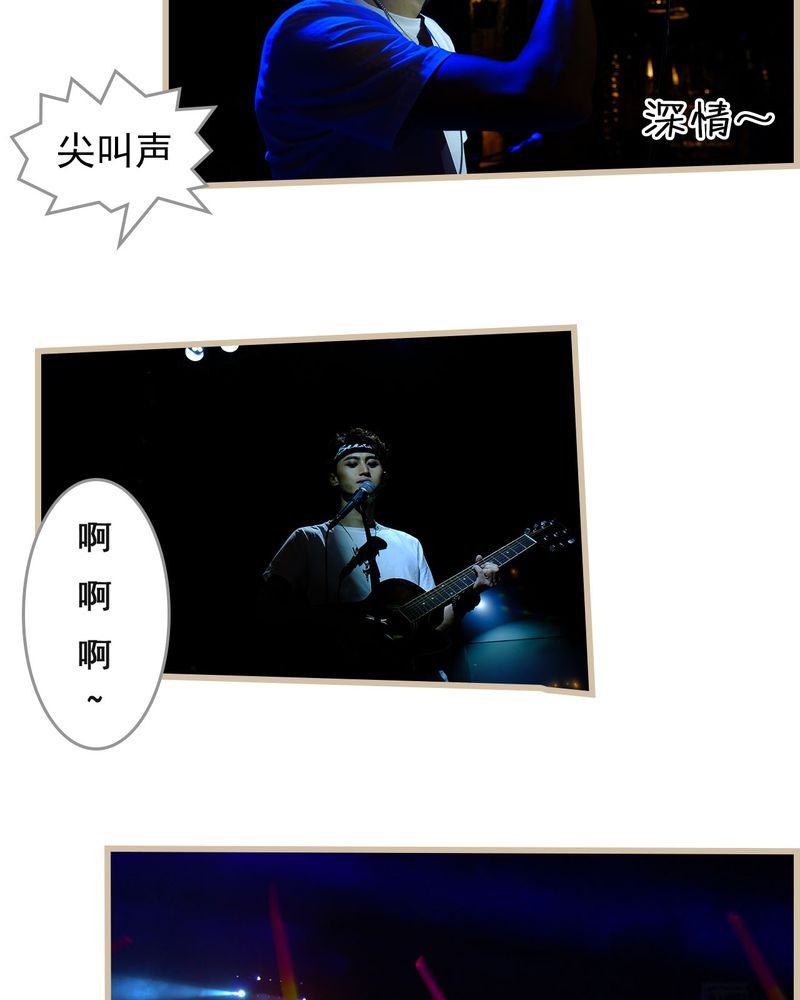 第27章：6