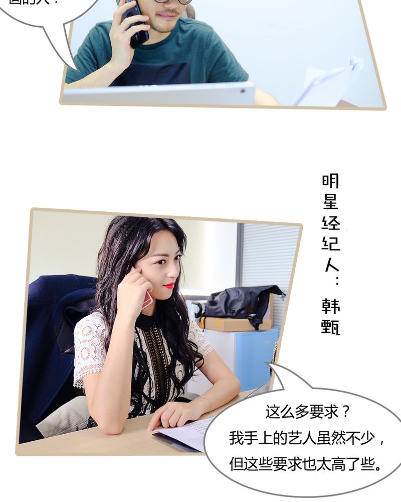 第1章：9