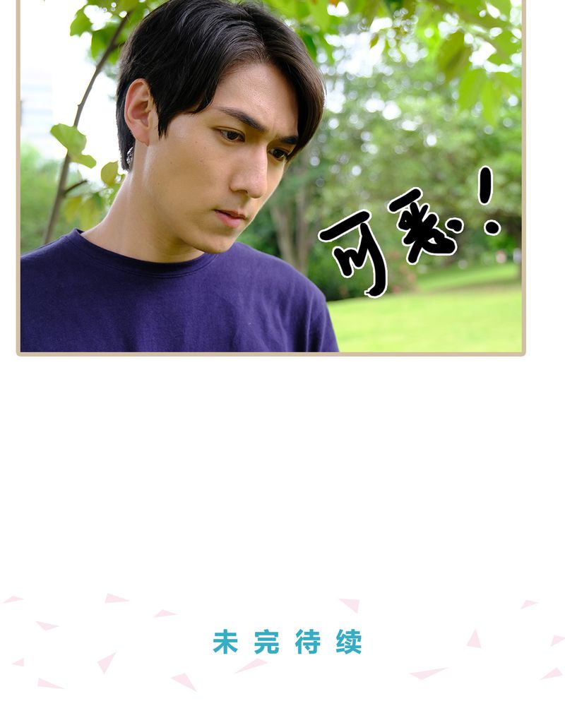 第5章：21