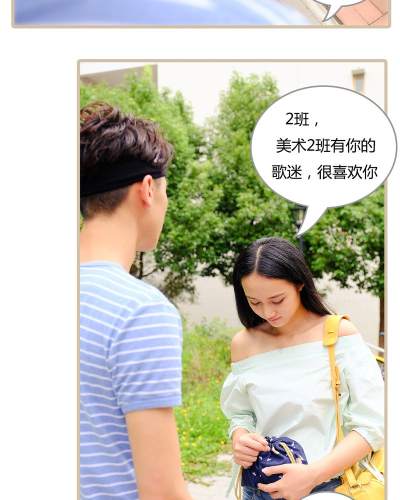 第6章：14