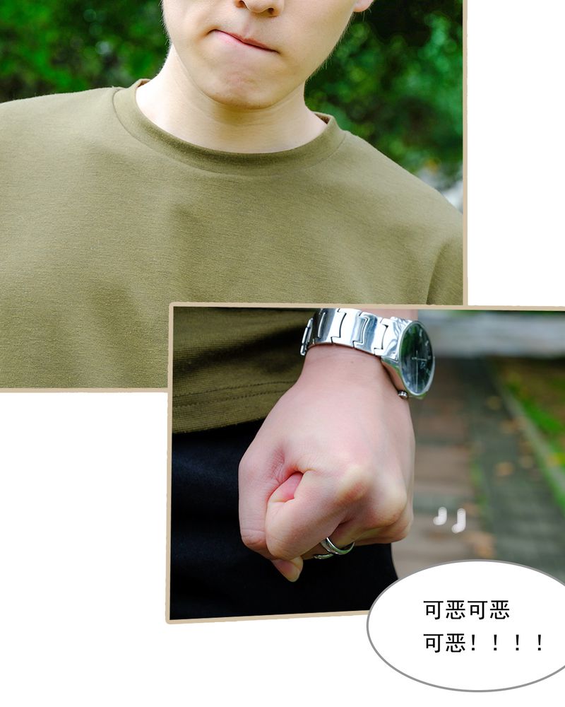 第13章：11