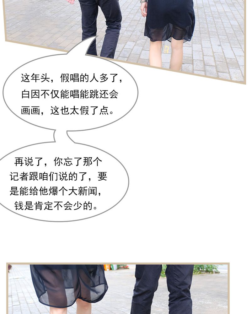 第27章：3