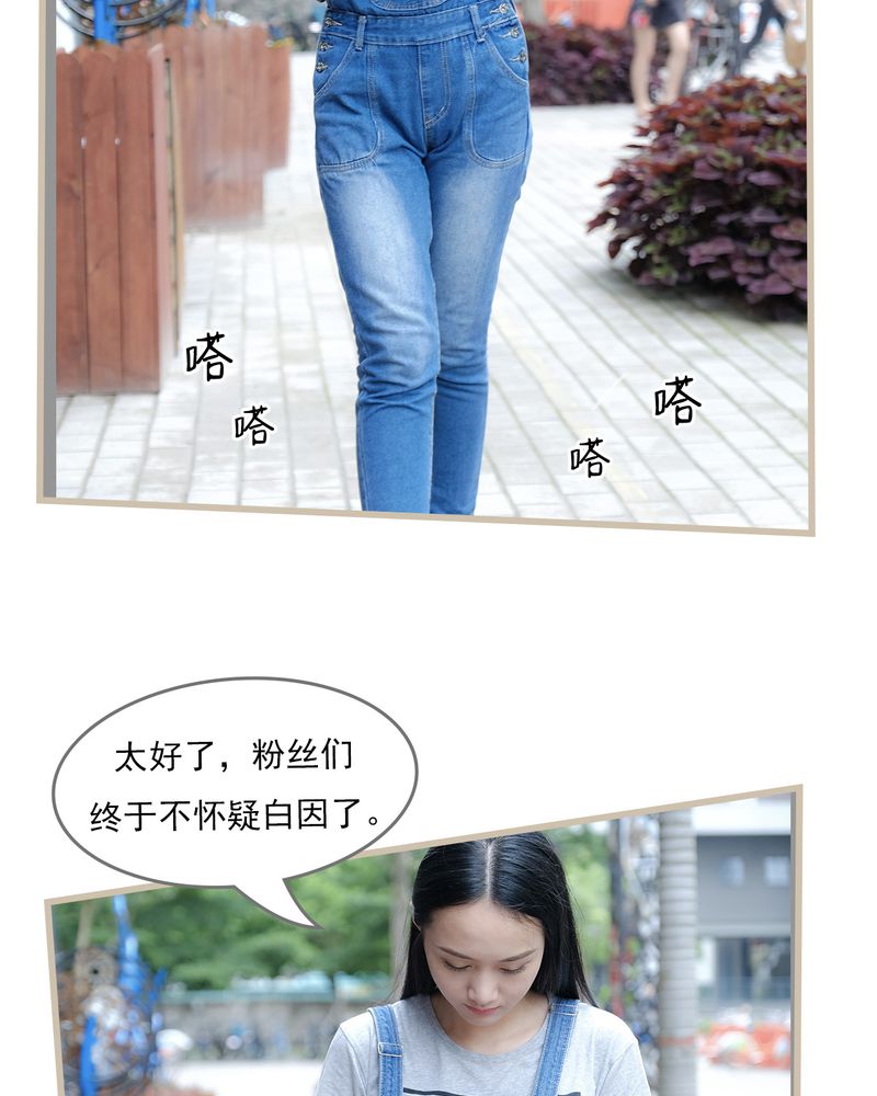 第17章：13