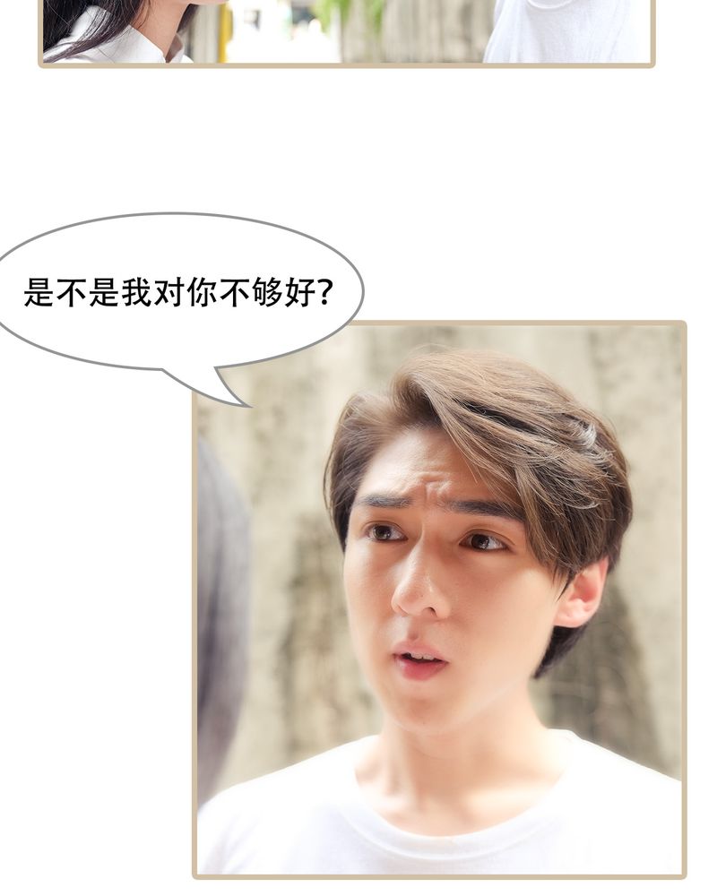 第24章：10