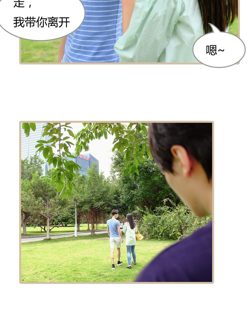 第5章：8