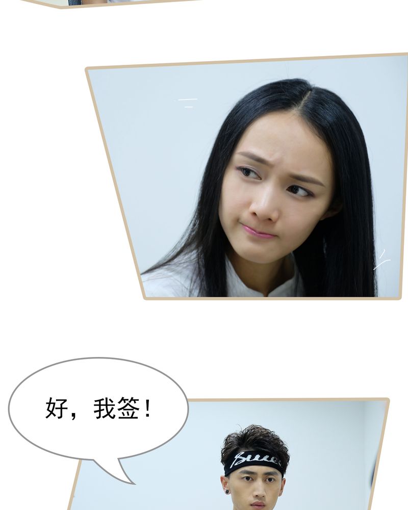 第30章：15