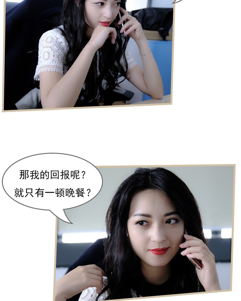 第14章：1