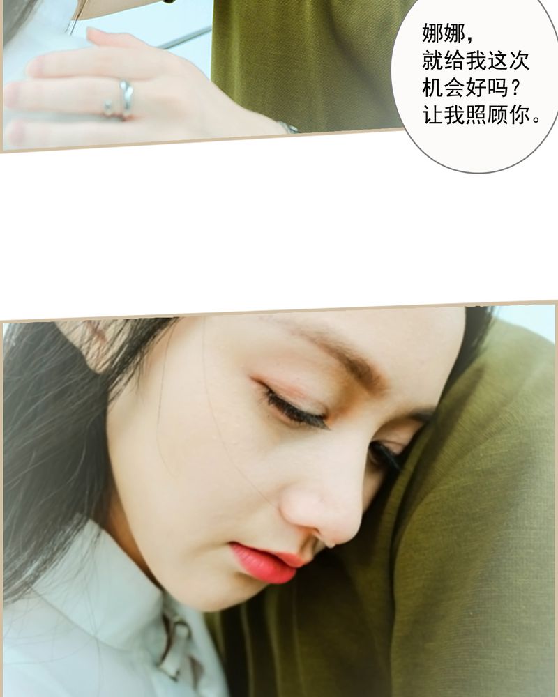 第21章：33