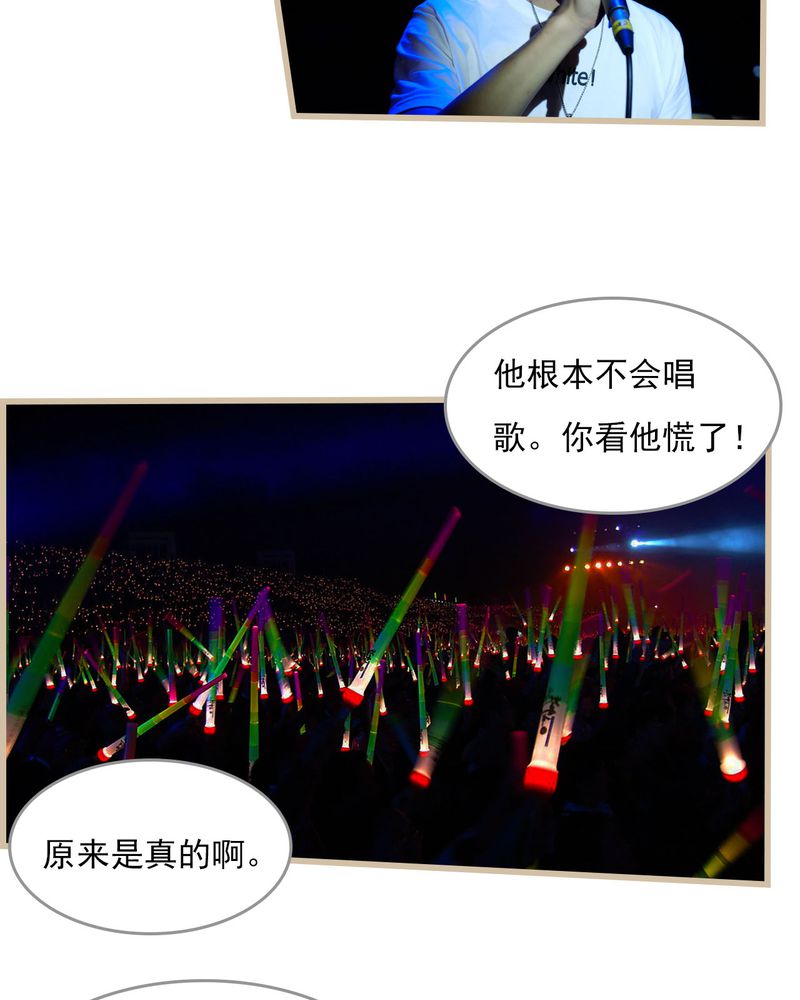 第27章：13