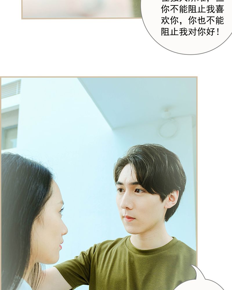 第21章：32
