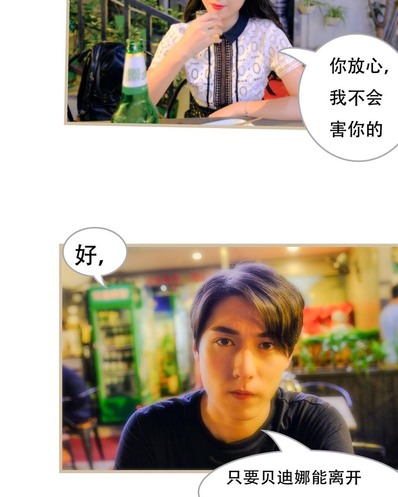 第20章：9
