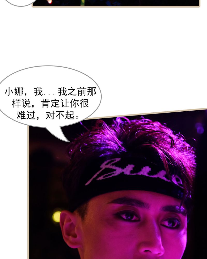 第28章：2