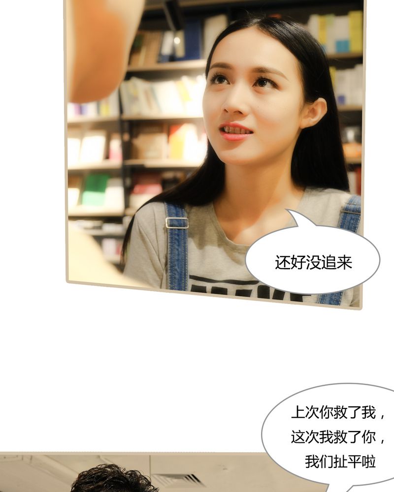 第7章：14