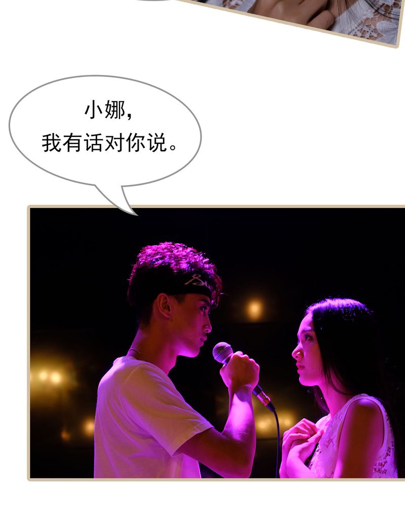 第27章：22